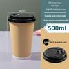 Thickened 250/400ml Disposable Coffee Cups with Lids for Hot and Cold Drinks