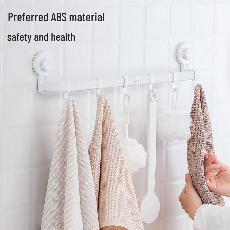 Camellia No-Punch Adhesive Bathroom Towel Bar with Hooks