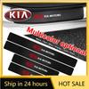 2026 Hot Car Sticker 4Pcs Leather Carbon Fiber Car Door Edge Sill Protector Strip Stickers For KIA Stinger RIO Sorento Picanto C
