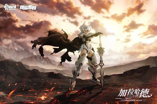 ANIMESTER x NUCLEAR GOLD RECONSTRUCTION White Dragon Knight Galahad 1/12 Scale PVC & ABS & Fabric Assembled Plastic Model Kit