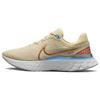 Nike React Infinity Run Flyknit 3 Fabric Slip Resistant Abrasion Resistant Cushioning DX1937-200