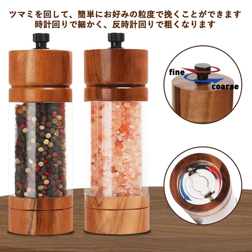 FUSHUI Pfeffermühle Gewürzmühle Pfeffermühle Gewürzmühle Einstellbare Grobheit Zoll mit Einstellbarer Keramikrotor Goldene Legierung Holz von Set, Mühle,