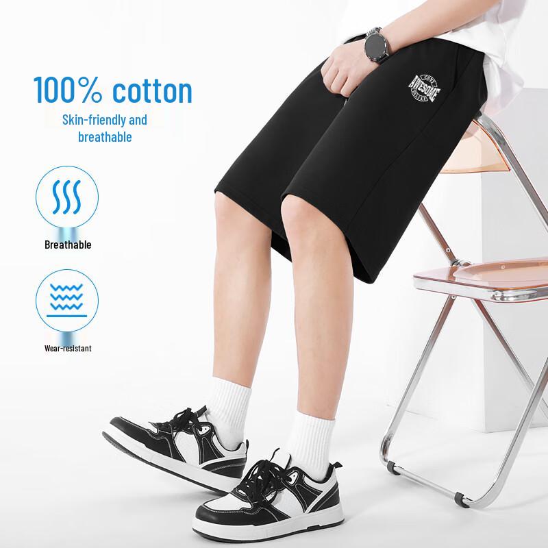 Baleno Men's Retro American Cotton Terry Shorts