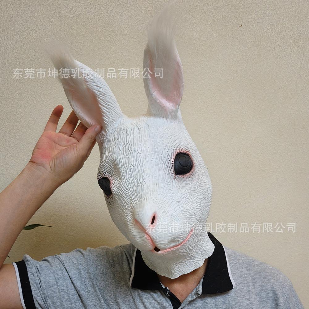 Realistic White Rabbit Latex Mask Full Head Rabbit Headgear Cute Animal Mask Halloween Party Masquerade