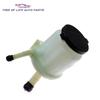 For Toyota Hilux KUN26 KUN25 KUN16 KUN15 2005-2015 Power Steering Pump Reservoir Tank Without Bracket 443600K011 44360-0K011