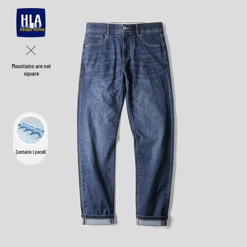 

HLA Men s Mountain Not High Straight Fit Stretch Jeans 30