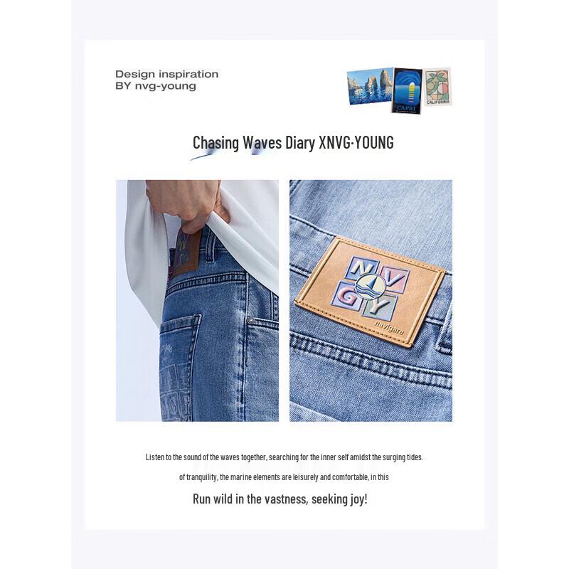 Navigare Men's Comfort Straight-Leg Jeans