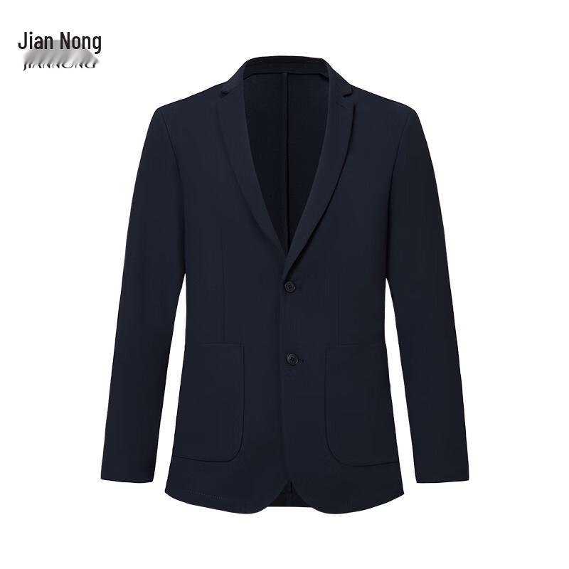 

Деловой повседневный костюм Jiannong F6000 с эластичной тканью XL