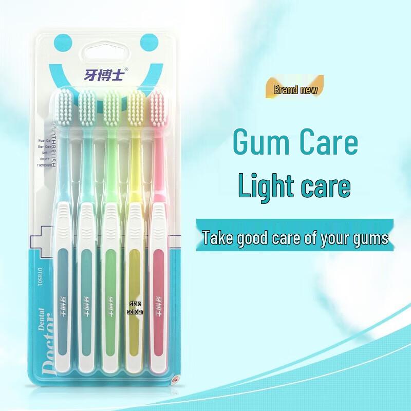 Doctor Tooth Colorful Gum Care Soft Bristle Toothbrush 5-Pack