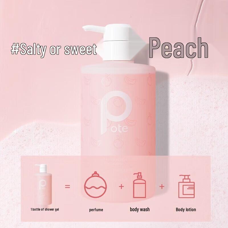 Baitime Peach Scented Shower Gel