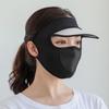 Women's Ice Silk Summer Sun Hat with Breathable Full Face Veil