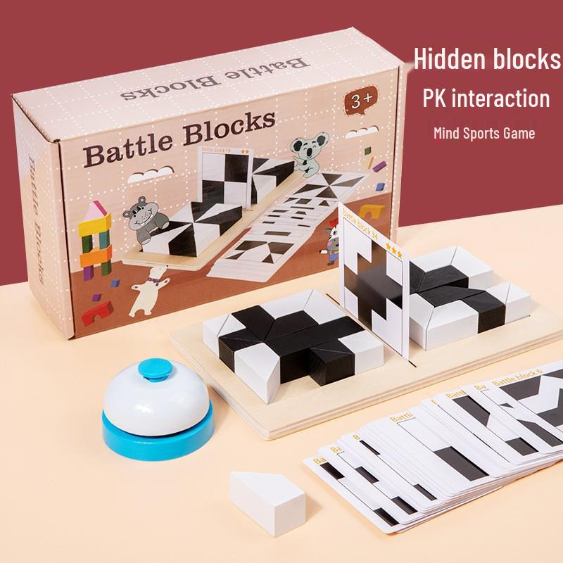 Educational Desktop Puzzle: Cultivate Children's Imagination & Parent-Child Interaction with Hidden Building Blocks