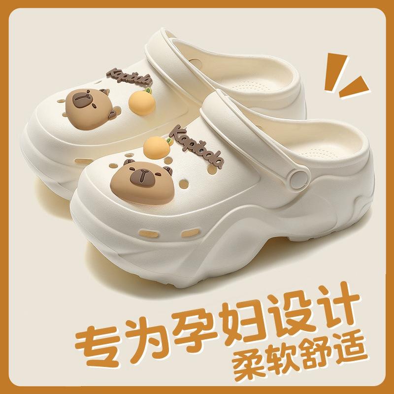 Hole Shoes New Puff Clouds Non-slip Arch Support Not Tired Feet Thick-soled Slippers