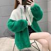 2024 Women's Autumn/Winter Korean Style Slimming Lambswool Coat