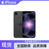 Apple iPhone 17e (Wersja CN)