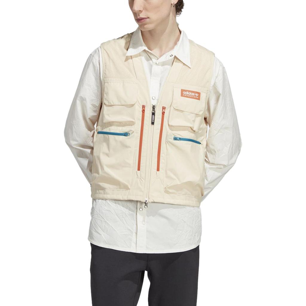 Adidas Originals Contrasting Zipper Gilet IC2341