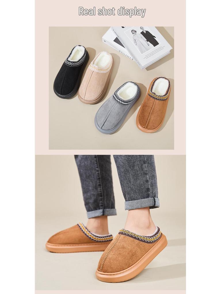 Klapki Baotou w stylu etnicznym z futerkiem: Ciepłe, bawełniane obuwie na grubej podeszwie dla mężczyzn i kobiet