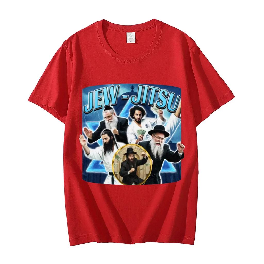 Vtipná židovská memová grafická trička Jew-Jitsu Vintage Y2k Tričko s krátkým rukávem Letní móda Ležérní trička