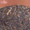 Shu Puer 2018yr HaiWan 9978 Charge 181 LaoTongZhi Alter Kamerad Reifer Puer Teekuchen