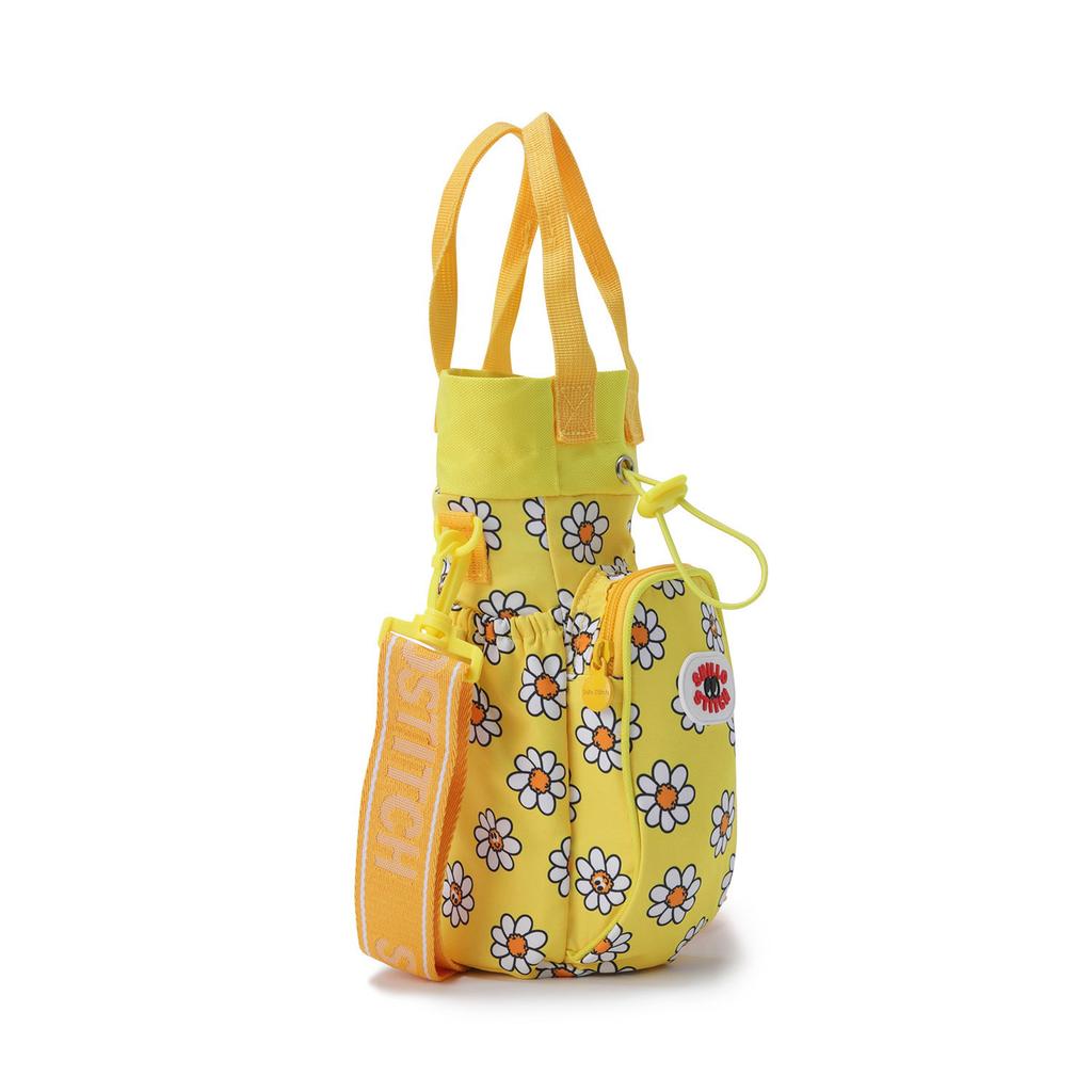 Snillostitch Pocket Tumbler Pouch Daisy Yellow