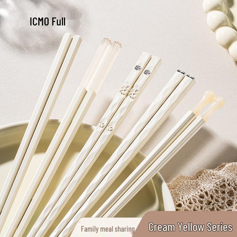 Kemandu Alloy Chopsticks - 10 Pairs Set