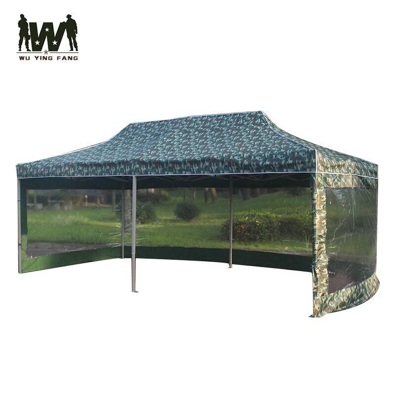 Folding Tent Sunshade Accessory Poles