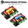 3-Way SpeakerAudio Frequency Divider 5300Hz/5500Hz HiFi Crossover DIY Speaker Filter Module Home Theater Audio Modification