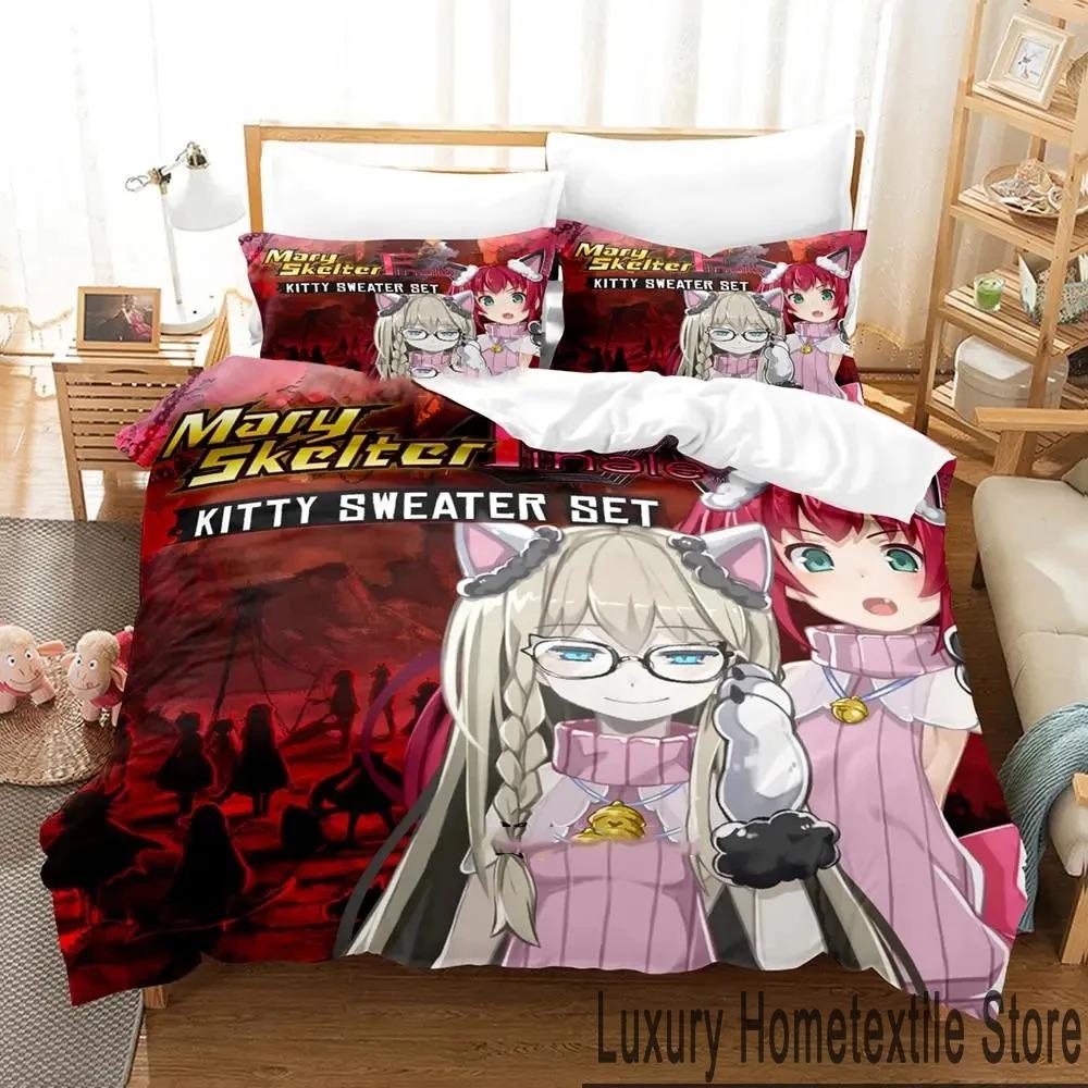 

Comfortable Anime Print Duvet Cover Set With Duvet Cover And Pillowcases King Queen Twin Sizes For Boys Girls And Kids 70x133cm 2pcs