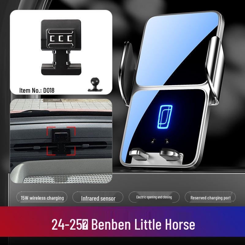 Pentium Xiaoma Car Phone Holder for NAT/B70S/B50/X40/T99/T77/T33/B30/X80