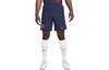 Nike Soccer Bottom Men's Dark Blue DX2630-410