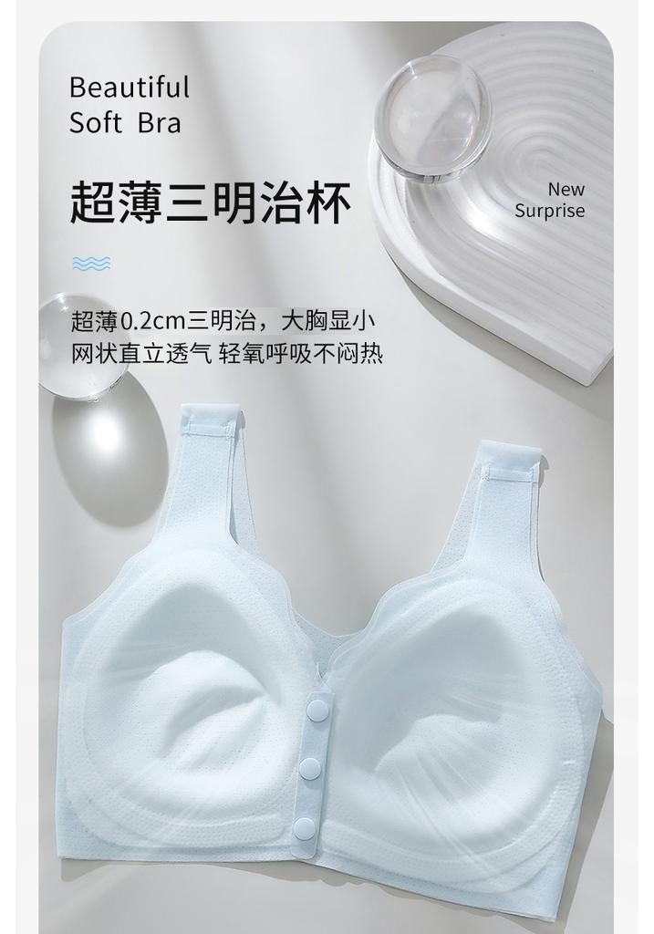 Girls' underwear front button bra without steel ring gathering anti sagging mom underwear middle-aged mom style front opening button