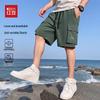 Hodo Herren Cargo-Shorts