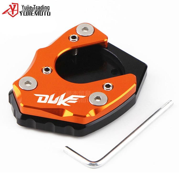 CNC Side Stand Enlarged Pad for KTM DUKE 200/125, DUKE 390, RC390