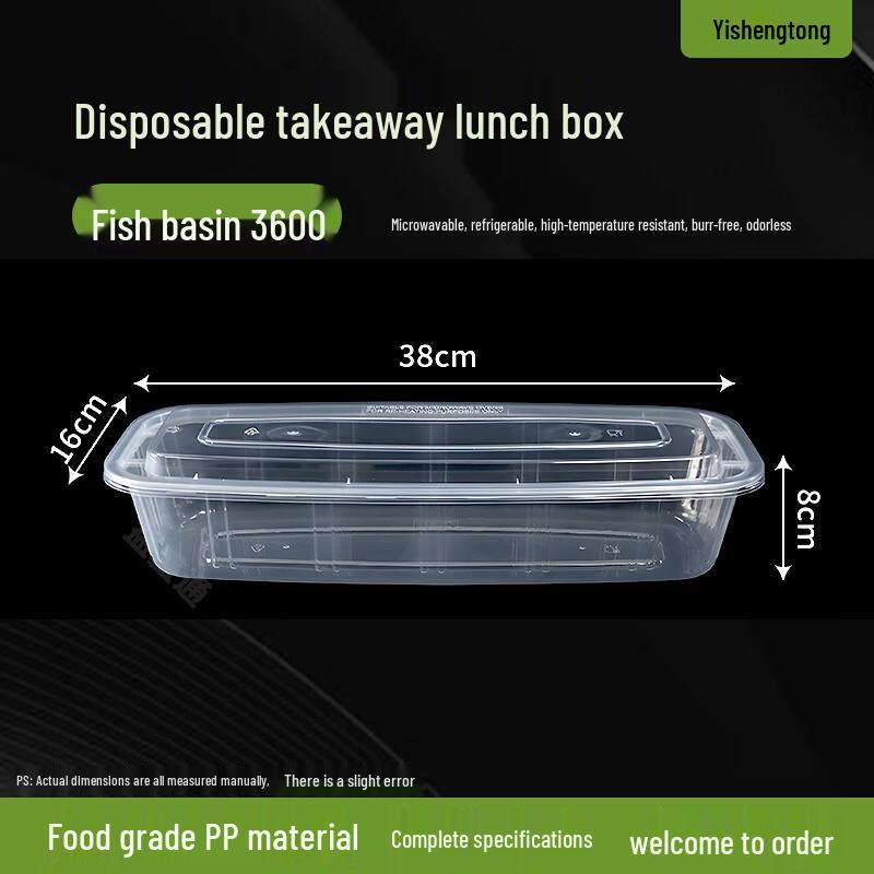 Yishengtong 3.6L Rectangular Disposable Takeout Food Containers with Lids, 90 Sets
