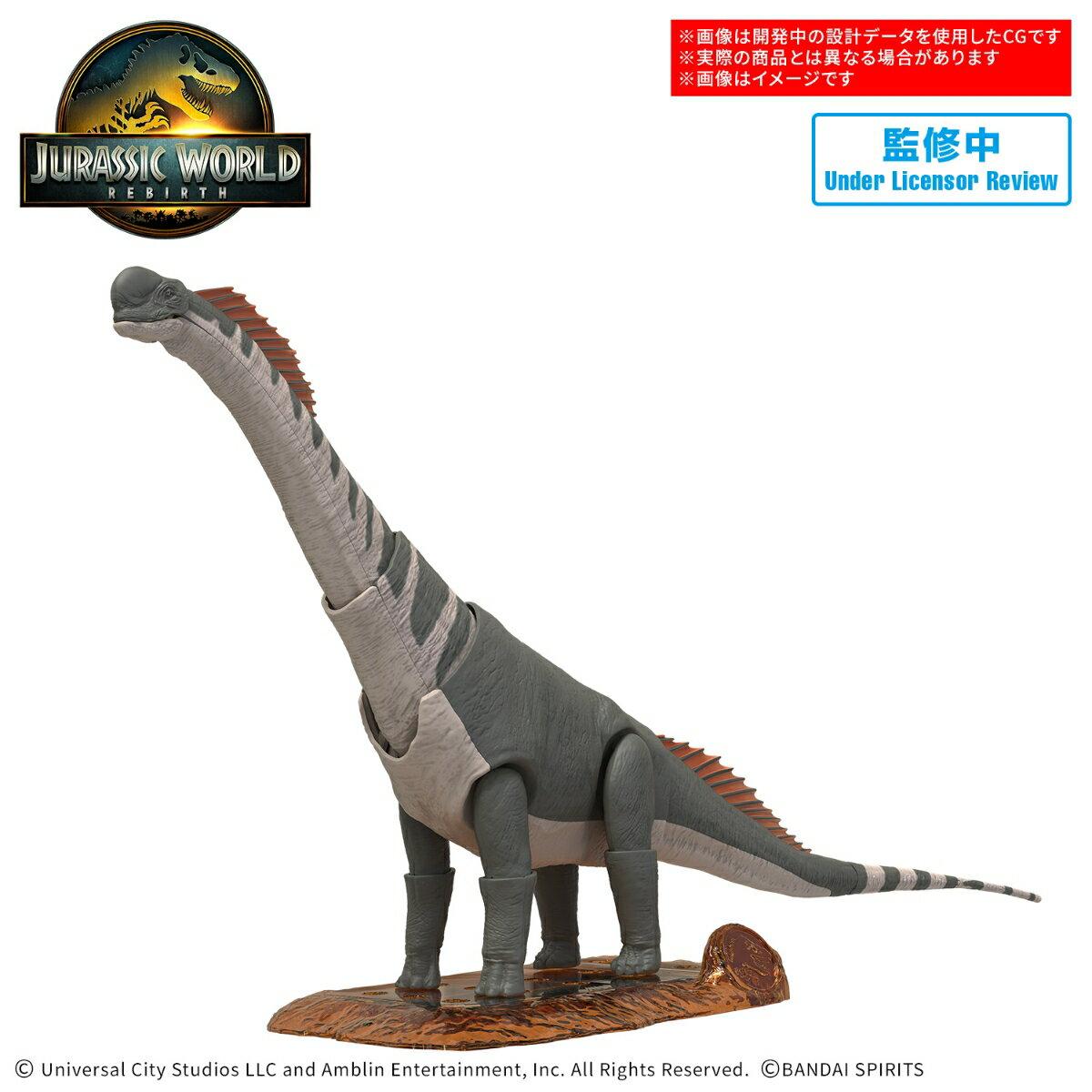 Planosaurus JURASSIC WORLD Titanosaurus (plastic model)
