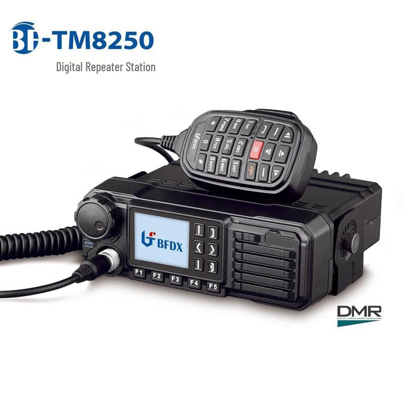 Beifeng BF-TM8250 Original Walkie-Talkie Accessory (CN version)