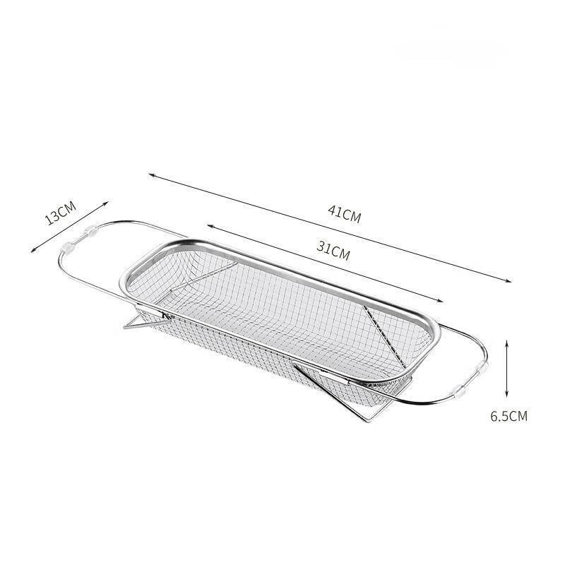 

ZISIZ Extendable Stainless Steel Sink Drain Basket