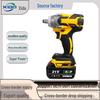 High-Quality Brushless High-Power Impact Wrench Tool Set - Customizable