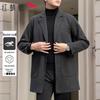 RED DRAGONFLY Men's Mid-length Wool Blend Business Casual Coat