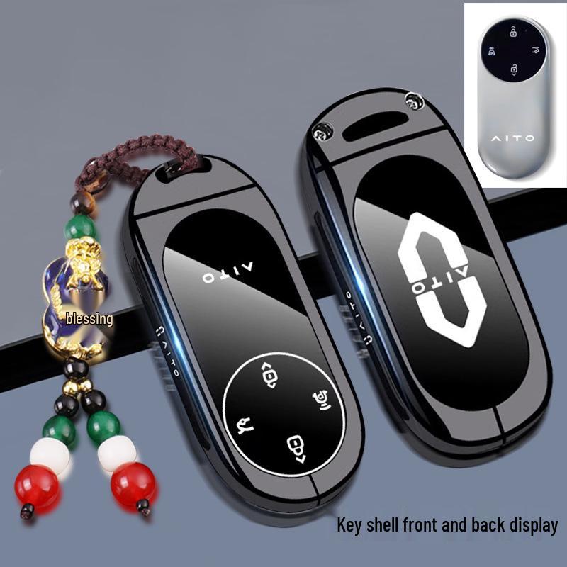 AITO M9/M8 Key Case: Compatible with New Huawei AITO M8 Extended-Range Electric Ultra, Special Metal Shell.