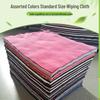 Jingyu Lint-Free Pure Cotton Cleaning Rags