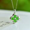 Hotan Jade Jasper S925 Silver Inlaid Spinach Green Four Leaf Grass Pendant Necklace