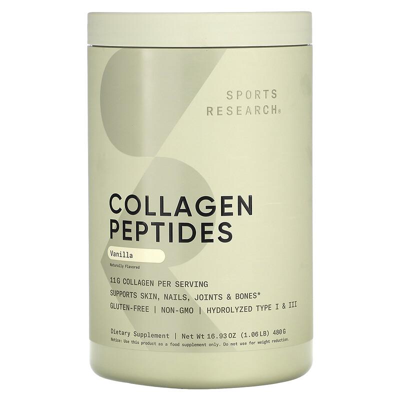 Collagen Peptides, Vanilla , 1.06 Lb (480 G)