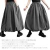 RoyzTocz Long Fluffy Balloon Loose Slimming Skirt with Casual Skirt for Cute Skirt for and Black Women's Midi-Length Skirt, Skirt, Fit, Pockets,