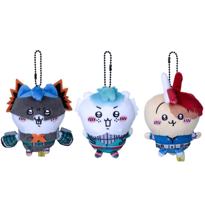 Chiikawa Plush Cuter Pendant Usagi Hachiware Doll Keychain