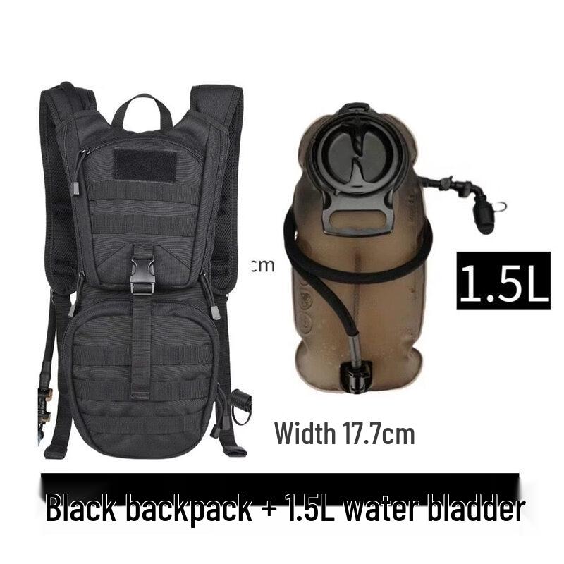 Jun Ding Ying Outdoor Hydration Pack
