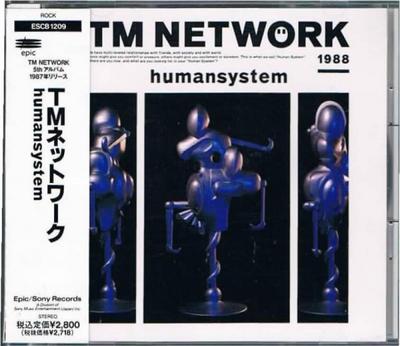 CD TM NETWORK - Humansystem  ESCB1209 Epic 1991 Japan ObiDance & Electronica Used
