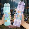 1PC Different Class Fish Cartoon 750ml Color Plastic Sports Water Bottle Leakproof Flip Straw Lid Suitable for Sports Office Home Use