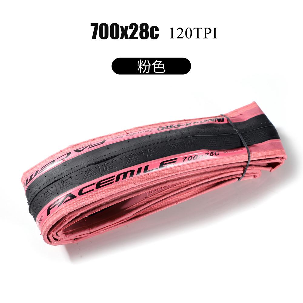 INNOVA-PRO bicycle tire 700c 700x25C 28C