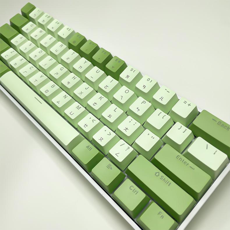 Taiwan Matcha Themed H61 Mini Mechanical Keyboard with Blue Switches, Wired/Wireless, Hot-Swappable, Traditional Chinese Pinyin Layout